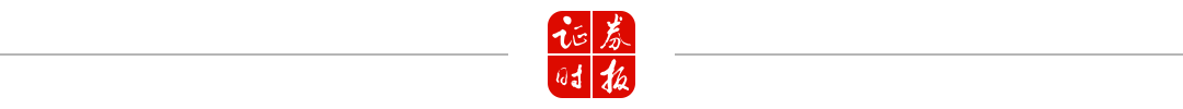 美股，突传利好！降息有戏了？ 美股，突传利好！降息有戏了？ 时时快讯
