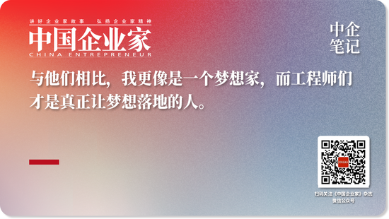 波士顿动力创始人：我绝不会低估马斯克 波士顿动力首创
人：我绝不会低估马斯克 时时快讯