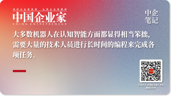 波士顿动力创始人：我绝不会低估马斯克 波士顿动力首创
人：我绝不会低估马斯克 时时快讯