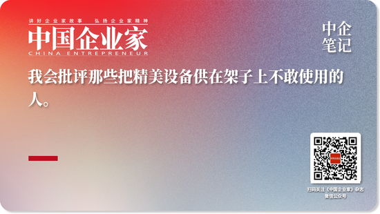 波士顿动力创始人：我绝不会低估马斯克 波士顿动力首创
人：我绝不会低估马斯克 时时快讯