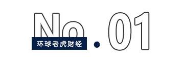 华为、百度押注生数科技，国产Sora浮出水面？ 华为、百度押注生数科技，国产Sora浮出水面？ 时时快讯