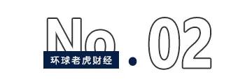 华为、百度押注生数科技，国产Sora浮出水面？ 华为、百度押注生数科技，国产Sora浮出水面？ 时时快讯