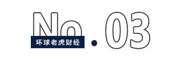 华为、百度押注生数科技，国产Sora浮出水面？ 华为、百度押注生数科技，国产Sora浮出水面？ 时时快讯