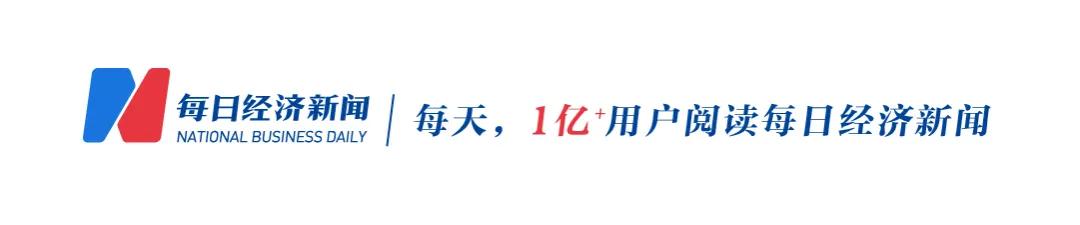 有大变化！事关1万亿元遗产，巴菲特罕见发声！ 有大变革
！事关1万亿元遗产，巴菲特有数发声！ 时时快讯