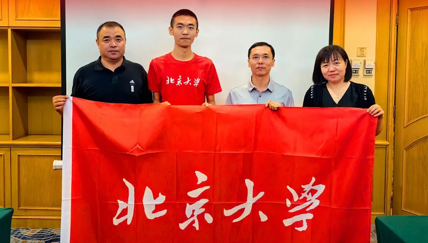 员工孩子考高分企业奖10万 ，是“炒作状元”吗？ 时时快讯