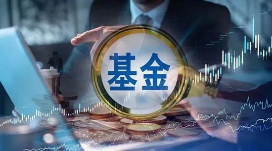 改协议"忙到飞起"！基金降佣正式落地，"万五"期间
来了 时时快讯