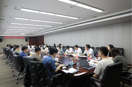 贵州茅台王莉重磅发声：白酒行业已经过五轮周期，茅台有没有变差？从来没有过 贵州茅台王莉重磅发声：白酒行业已颠末
五轮周期，茅台有没有变差？从来没有过 时时快讯