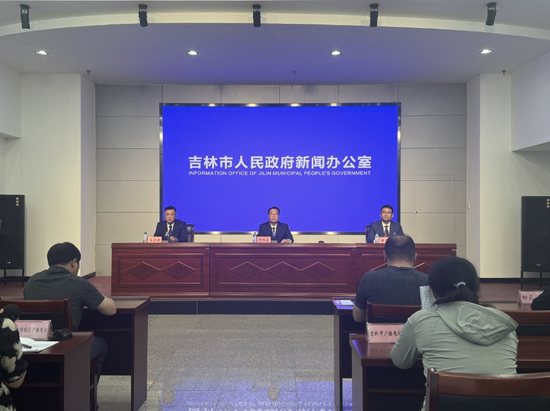 办完世界锅包肉大赛，还计划组建“锅包肉办公室”！当地最新回应→ 办完天下
锅包肉大赛，还筹划
组建“锅包肉办公室”！本地
最新回应→ 时时快讯