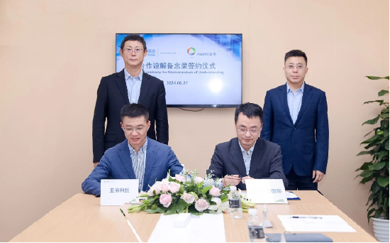 亚信科技、中移国际告竣
战略相助，共促非洲、东南亚能源行业数字化 时时快讯