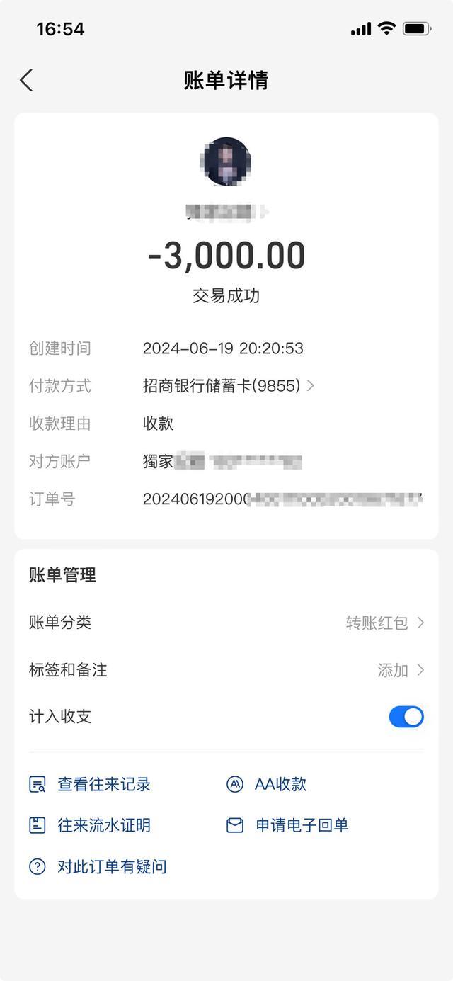 中央空调维修一波三折，切割吊顶费用引分歧，业内人士支招 中心
空调维修一波三折，切割吊顶费用引分歧，业内人士支招 时时快讯