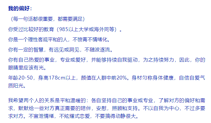 90后基金司理
，在线征婚 90后基金司理
，在线征婚 时时快讯