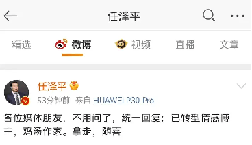 90后基金司理
，在线征婚 90后基金司理
，在线征婚 时时快讯