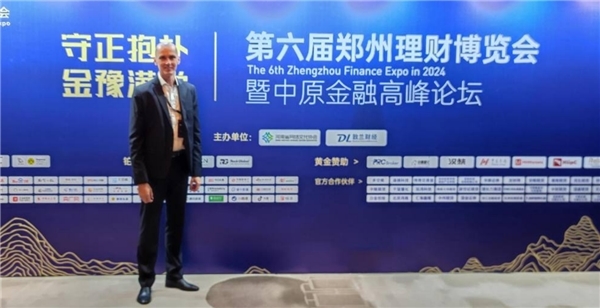 MHMarkets迈汇在郑州金融展览会
上与参会者互动交换
 MHMarkets迈汇在郑州金融展览会
上与参会者互动交换
 时时快讯