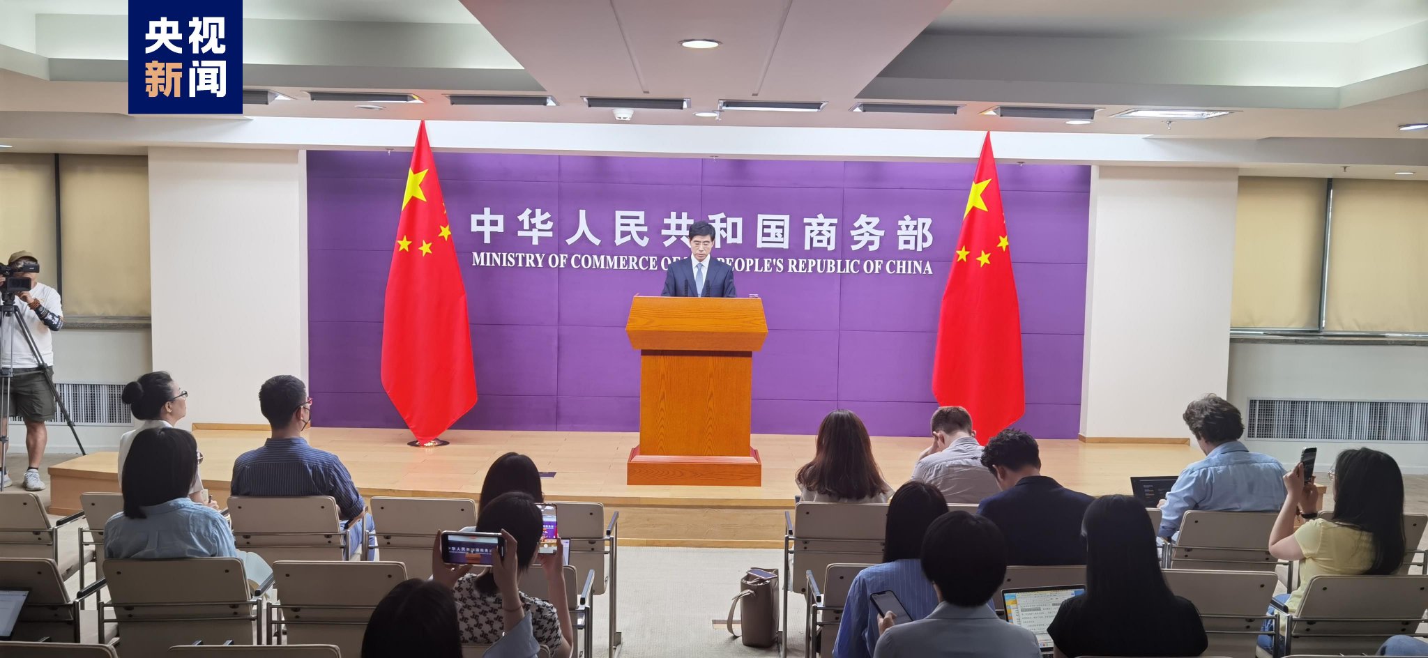 欧盟临时加税，最高37.6%？明天生效！商务部最新回应，宝马董事长发声 欧盟临时加税，最高37.6%？来日诰日见效！商务部最新回应，宝马董事长发声 时时快讯