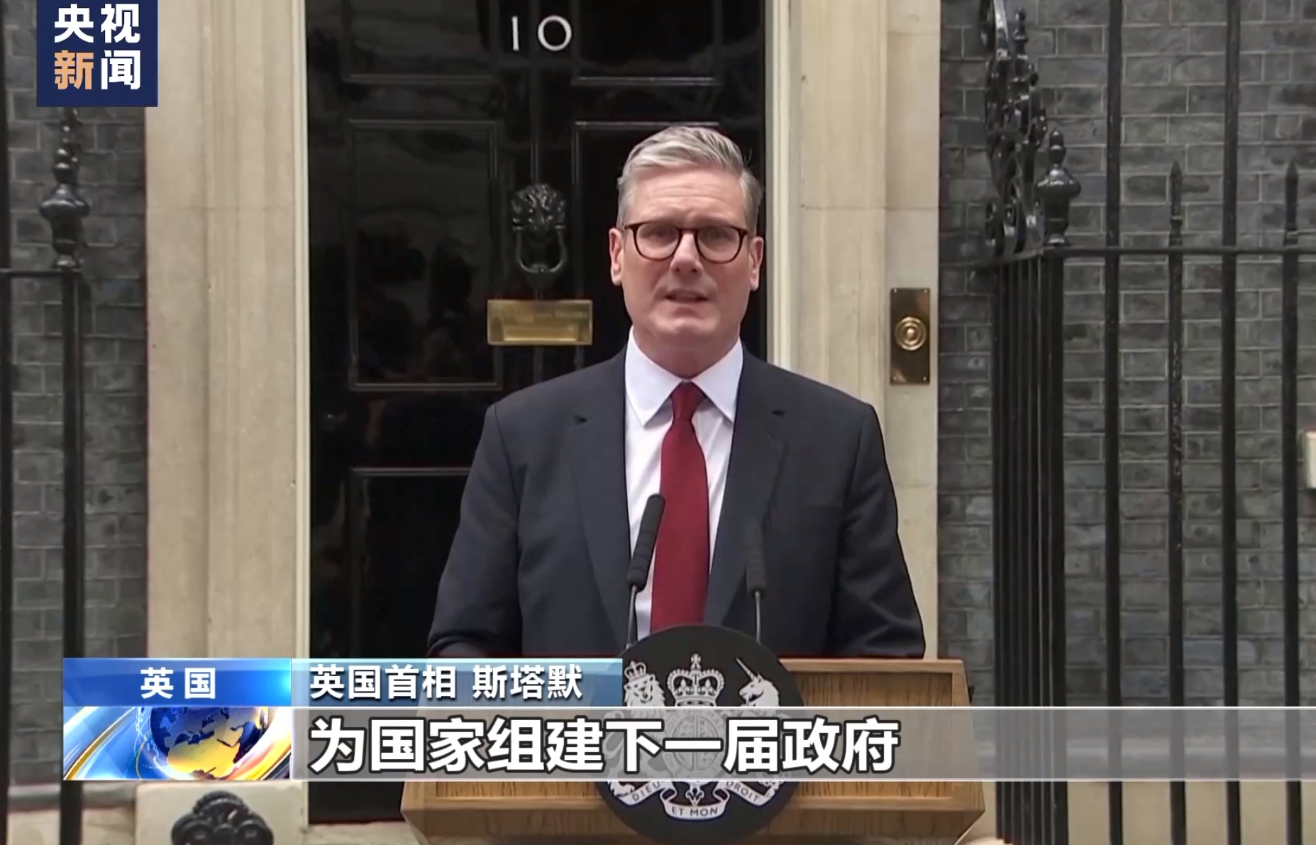 英国新宰衡
与拜登、泽连斯基通话！答应将继承
向乌克兰提供“刚强
不移的支持” 时时快讯