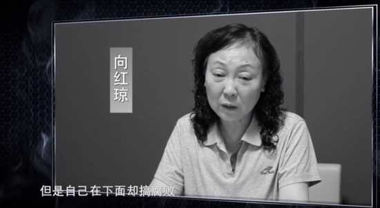 茅台原董事长高卫东痛哭忏悔！案件细节披露 茅台原董事长高卫东痛哭悔恨！案件细节披露 时时快讯