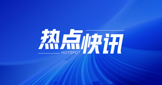山东宏洋化学乙酸异丙酯代价
:7300 元/吨起 时时快讯 山东宏洋化学乙酸异丙酯代价
:7300 元/吨起 时时快讯