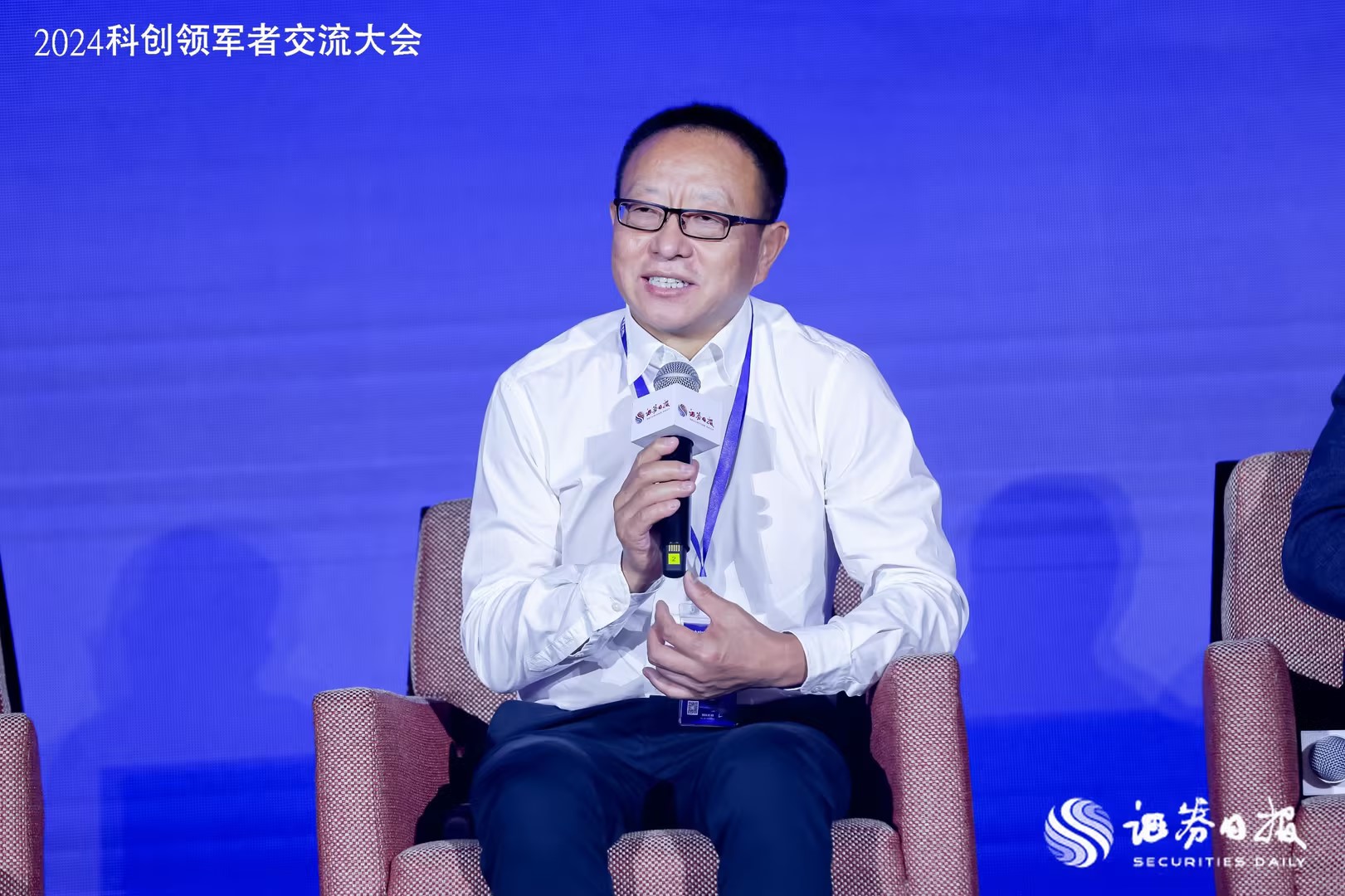 富创精密董事长郑广文：集成电路领域突破关键零部件要先行 富创精密董事长郑广文：集成电路范畴
突破关键零部件要先行 时时快讯