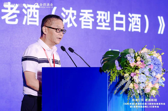 舍得“老酒战略2.0” 发布，决心用良币驱逐劣币 舍得“老酒战略2.0” 发布，刻意
用良币驱逐劣币 时时快讯