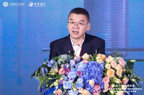 舍得“老酒战略2.0” 发布，决心用良币驱逐劣币 舍得“老酒战略2.0” 发布，刻意
用良币驱逐劣币 时时快讯