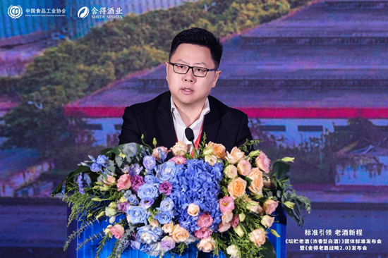 舍得“老酒战略2.0” 发布，决心用良币驱逐劣币 舍得“老酒战略2.0” 发布，刻意
用良币驱逐劣币 时时快讯
