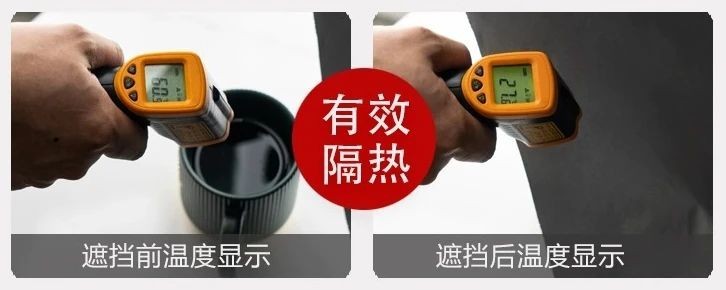 睡足八小时还是困？爱漫时就寝
窗帘全方位升级就寝
品格
 睡足八小时还是困？爱漫时就寝
窗帘全方位升级就寝
品格
 时时快讯