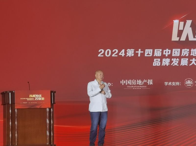 地产后开辟
期间
“横”着长？冯仑称商品住宅市场将为2019年的1/3，马寅表现“运营决定统统
” 时时快讯
