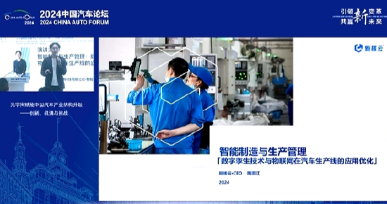 新核云CEO陶滨江：比亚迪销量上调到一年400万辆，这个数字太可怕了 时时快讯
