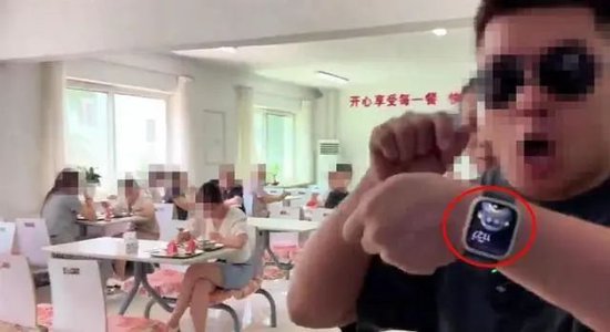 市监局上班时间“连打5个电话没人接”“岗位没人食堂人不少”，当地通报：已进入问责程序 市监局上班时间“连打5个电话没人接”“岗位没人食堂人不少”，本地
转达
：已进入问责程序 时时快讯