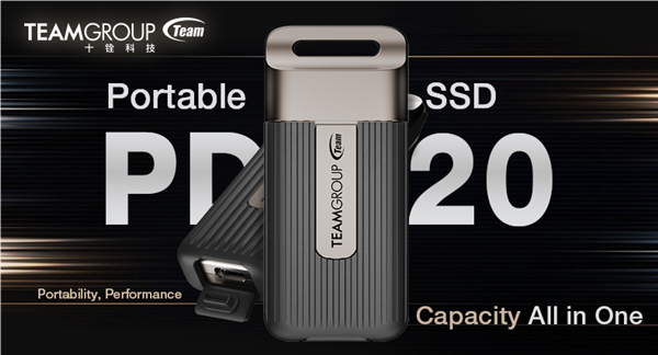 十铨推出新款移动固态硬盘：20Gbps USB-C接口、最大4TB 时时快讯