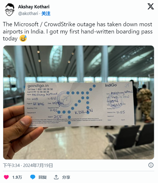 微软全球大崩溃！发生了什么？ 微软环球
大瓦解
！发生了什么？ 时时快讯