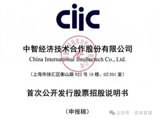 狂赚“欧莱雅、雅诗兰黛们”上百亿的幕后巨头，终止IPO 狂赚“欧莱雅、雅诗兰黛们”上百亿的幕后巨头，停止
IPO 时时快讯