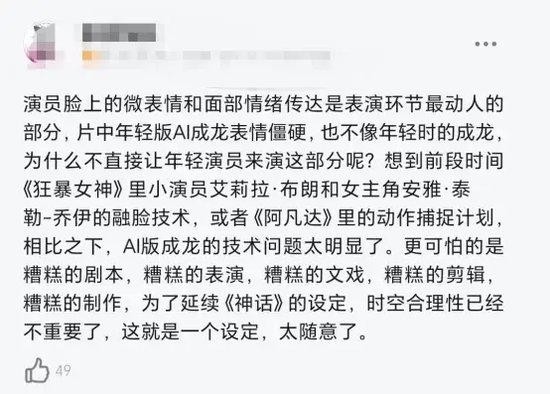 热搜第一！ 热搜第一！"王家卫转发"，涉及这家A股龙头！发行影片刚告急延期 时时快讯