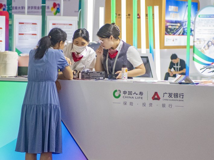 中心财办分管一样平常工作的副主任韩文秀：要多渠道增长住民财产性收入 时时快讯