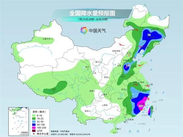 停运、关闭，多地紧急撤离游客！“格美”将迎爆发式加强 停运、关闭，多地告急
撤离游客！“格美”将迎发作
式加强 时时快讯