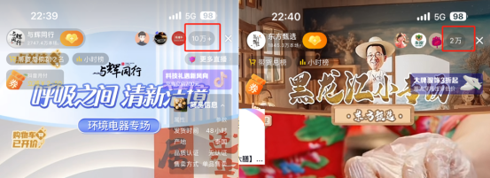 董宇辉“单飞”！俞敏洪送公司，“分手结局”早已写好 董宇辉“单飞”！俞敏洪送公司，“分手了局
”早已写好 时时快讯