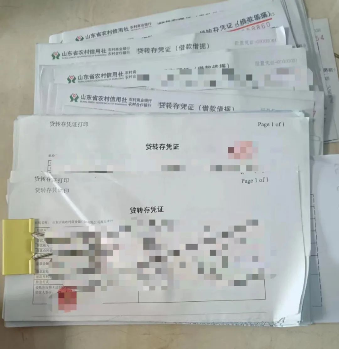 “银行把用户信息当废品卖”引热议，调查了半个月仍没结果！业内：泄露客户信息违法 “银行把用户信息当废品卖”引热议，观察
了半个月仍没结果！业内：泄漏
客户信息违法 时时快讯